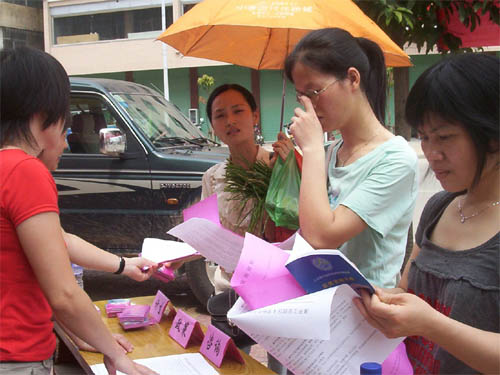 桂林人口计生_桂林山水图片