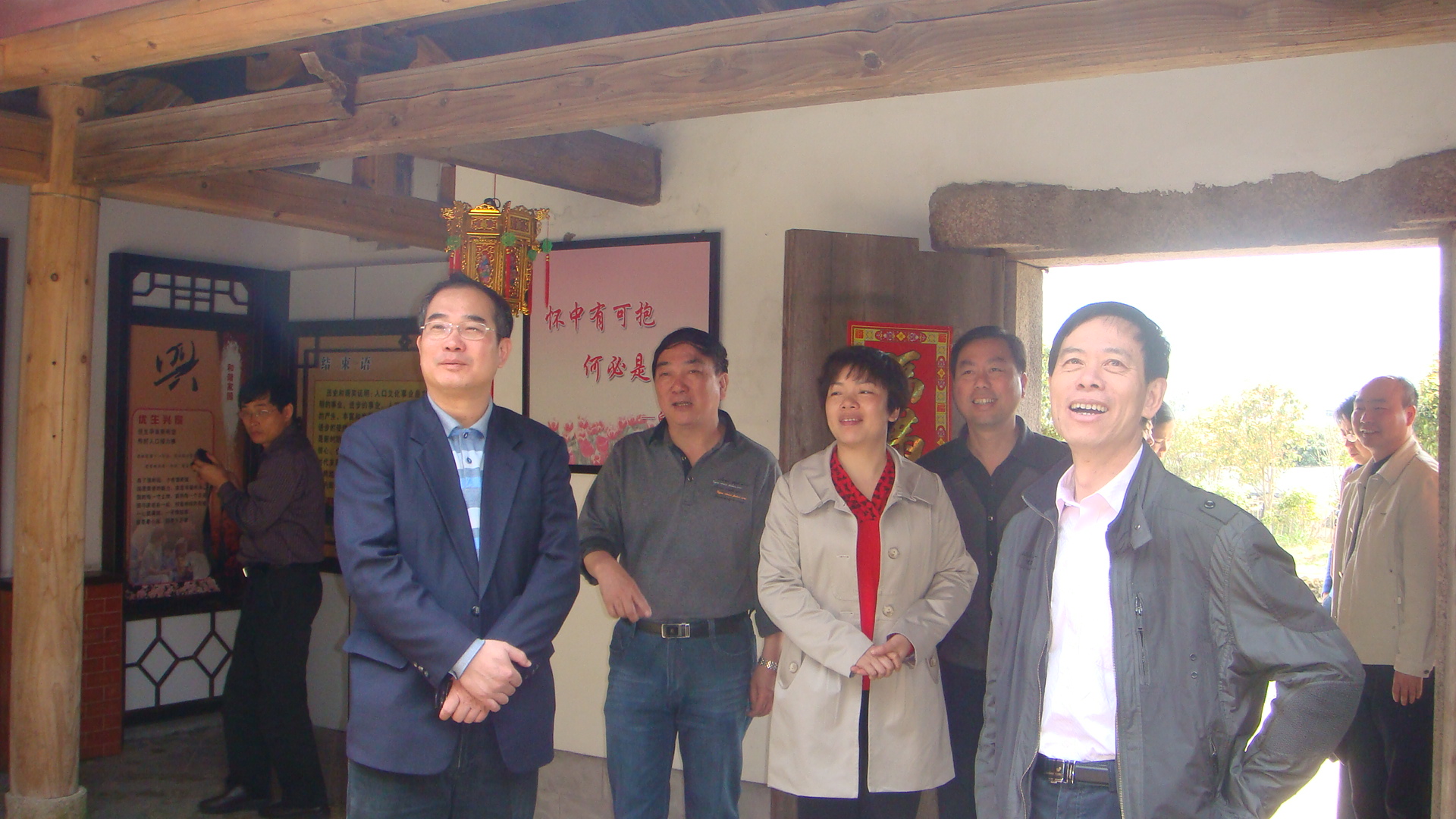 龙岩市人口计生委_龙岩市人口计生委到漳平市督查人口计生工作(3)