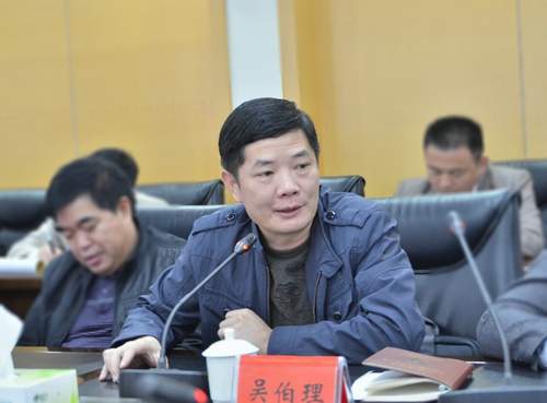 俞开建,陈金文,马勇,邱大武,吴伯理等任职调整的同志表示,感谢