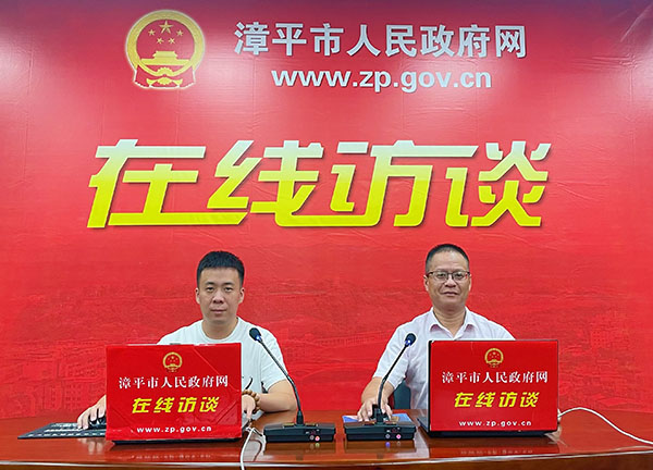 微信图片_20230531101337.jpg