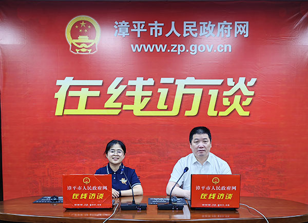 微信图片_20230615153616.jpg
