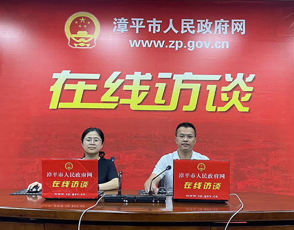 微信图片_20230710153523.jpg