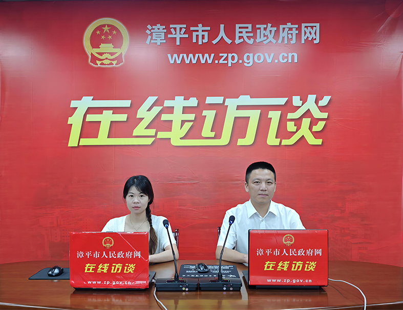 微信图片_20240507172444(1)(1).jpg