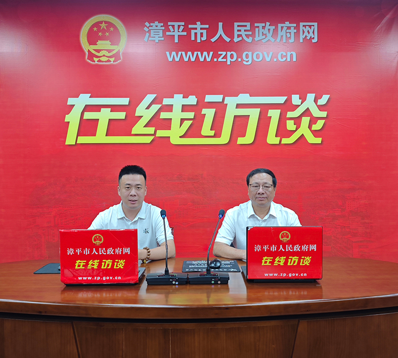 微信图片_20240924170836.jpg