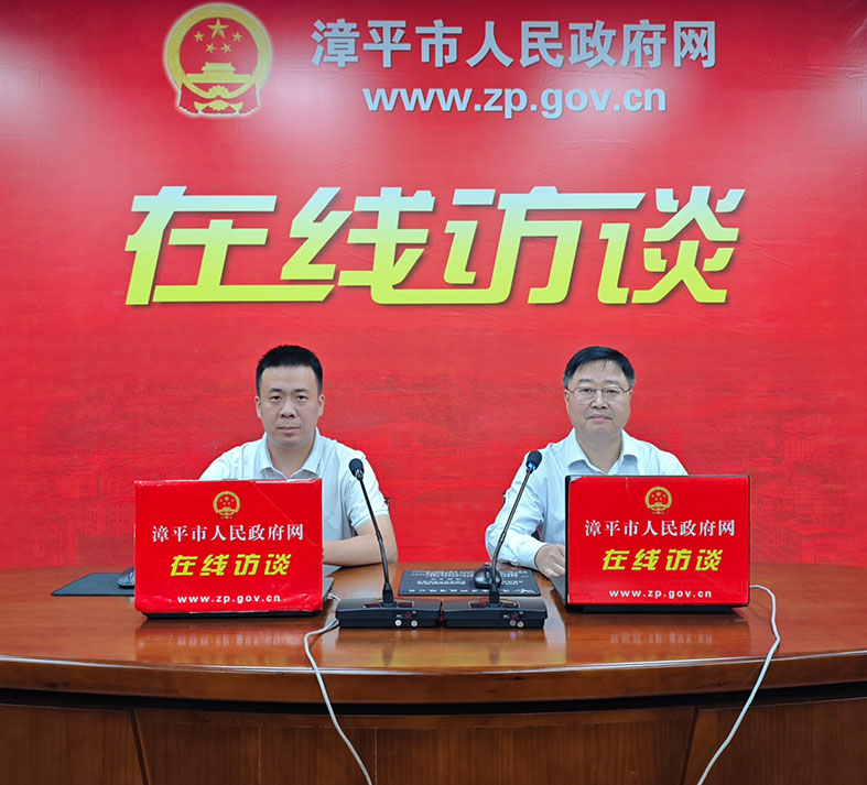 微信图片_20241107160625.jpg