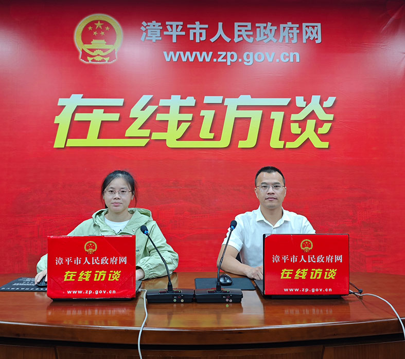微信图片_20241108112852.jpg