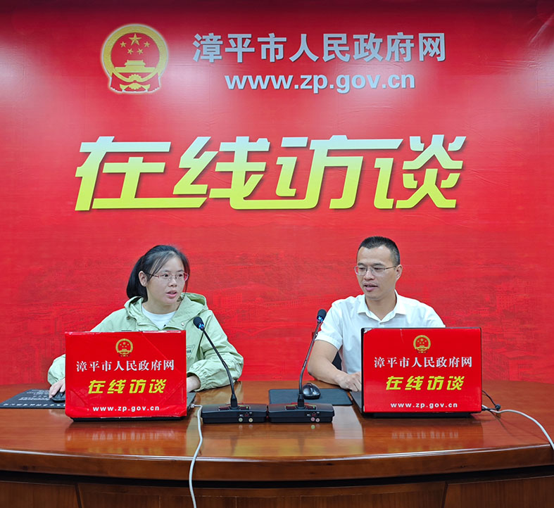 微信图片_20241108112856.jpg