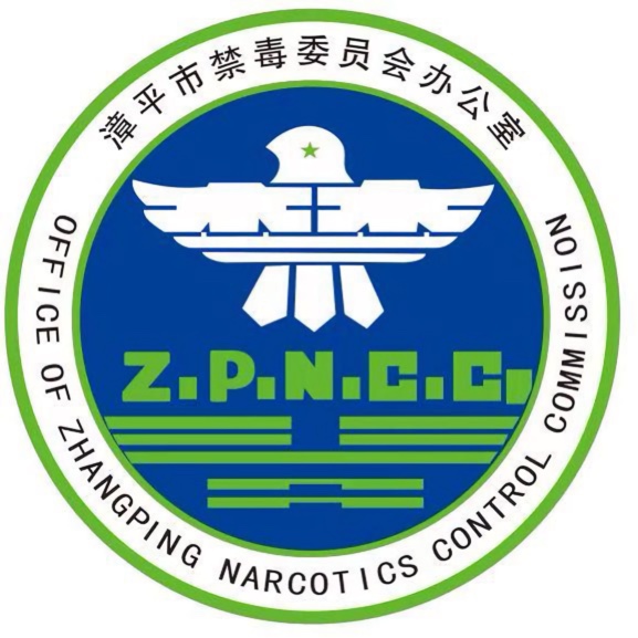 微信图片_20231227161117.jpg
