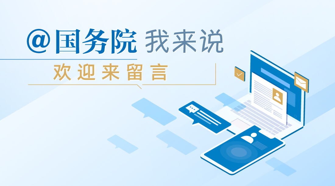 首页大图.jpg