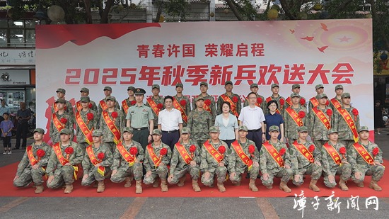 微信图片_2025-09-13_124808_743.jpg