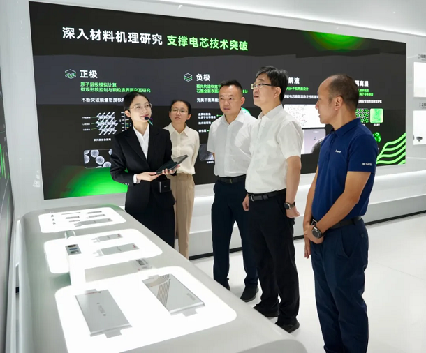 漳平市组团参加第二十六届中国国际投资贸易洽谈会1.webp.png